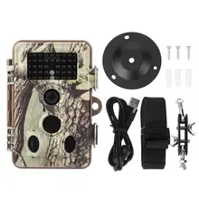 HD охотничья камера защита паролем умная камера автоматический фильтр инфракрасная игра камера определение температуры