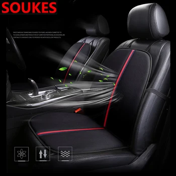 

Sport For Opel Insigina Vectra Toyota Corolla RAV4 Avensis CHR Nissan Juke Tiida Suzuki Car Strip Backrest Seat Cushion Cover