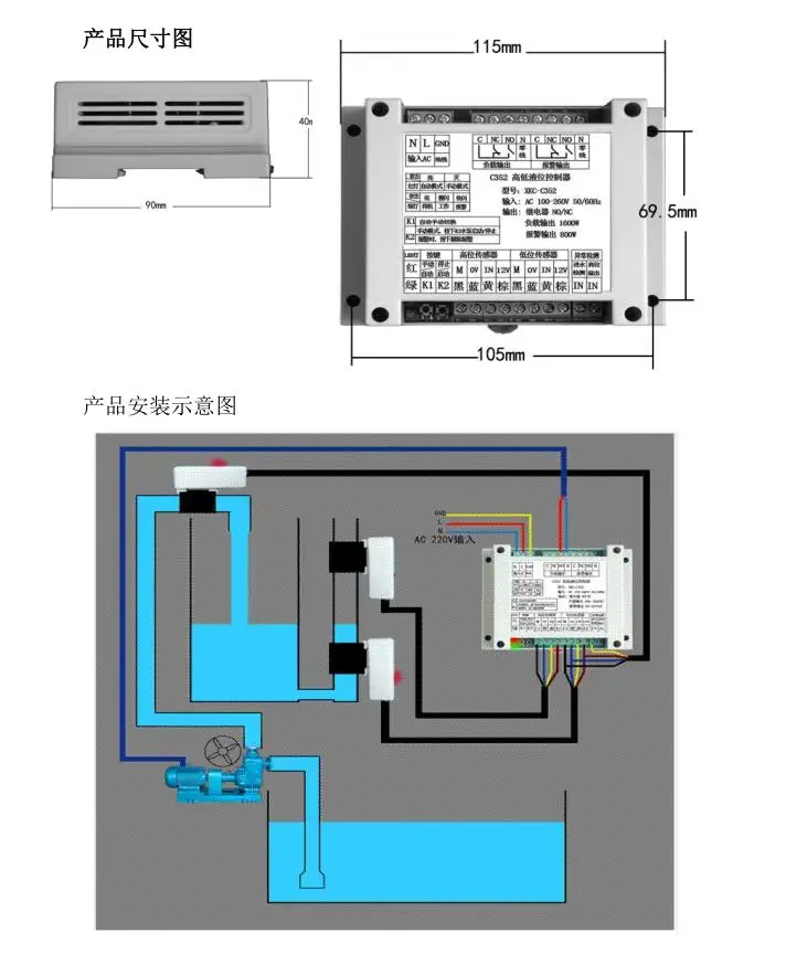 QQ20200324144840