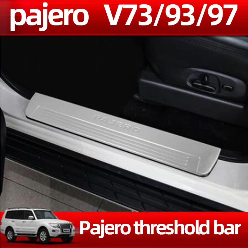 Для Mitsubishi Pajero порог запасная коробка защита импорт Pajero V73 V93 V97 Добро пожаловать педаль - Цвет: Армейский зеленый