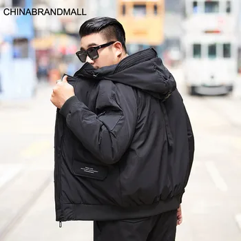 

Big size Men's Wear super Fat Man Winter Clothes Short Money Cotton-padded Jacket Coat Plus Fat Plus Large Size