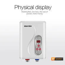 7000 Вт Мгновенный водонагреватель мгновенный Электрический проточный водонагреватель мгновенный Электрический нагрев воды Быстрый 3 секунды горячий душ