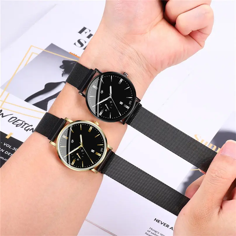 Men's Fashion Casual Business Watch Simple Magnet Buckle Mesh With Analog Men Quartz Watches 3D12 (12)