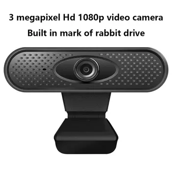 

Full HD 1080P Webcam USB Pc Computer Camera with Microphone Driver-free Video Webcam for Online Teaching Live Broadcast