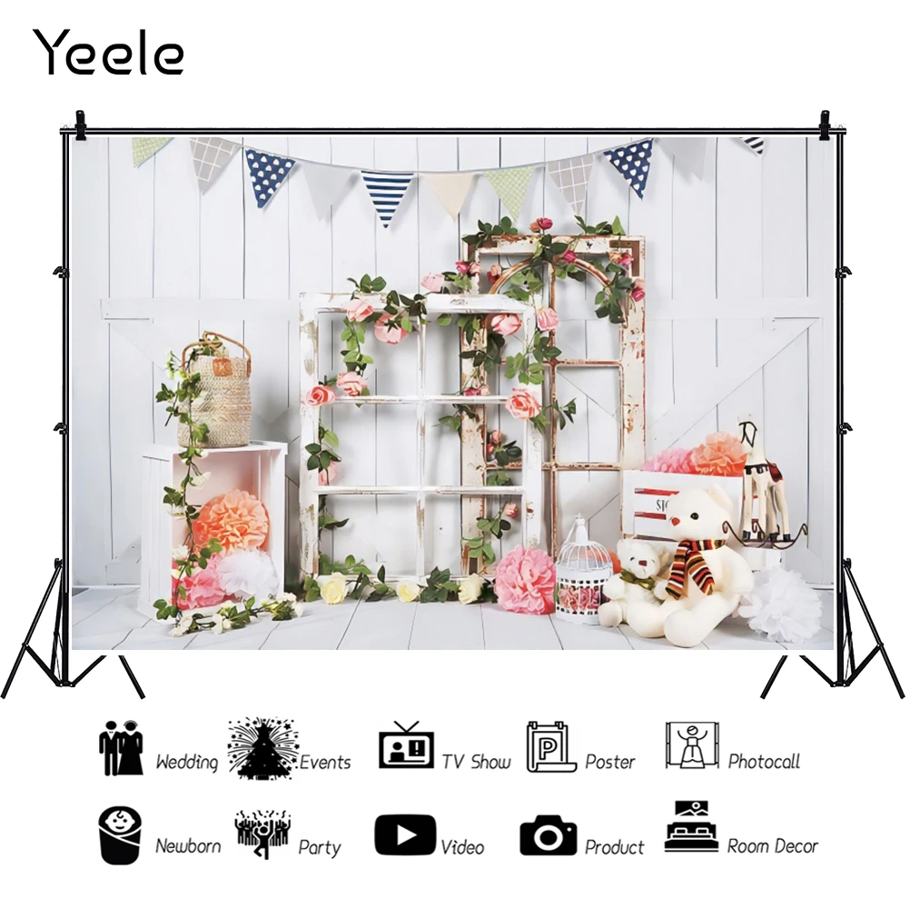 Yeele Photocall   ȭƮ   ̺     Ʃ Կ  