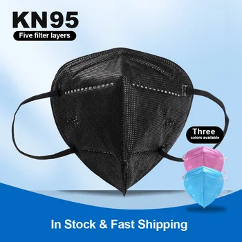 

KN95 Mask 5 layer mascarilla reutilizable face mask fashion Anti Dust Respirator Mask Earloops Face Mouth Mask Fast shipping