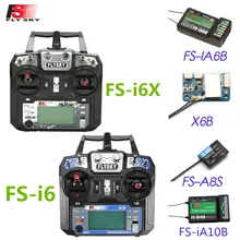 Flysky FS-i6X/FS-i6 2.4GHz 10CH AFHDS 2A Transmitter w/ X6B iA6b i-BUS A8S FS-iA10B Receiver For RC Drone Mode 1 Mode 2