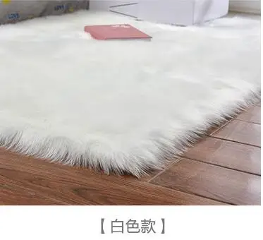 Artificial Wool Carpet Rectangle/Square garnish Faux Mat Seat Pad Plain Skin Fur Plain Fluffy Area Rugs Washable Home Textile - Цвет: Белый