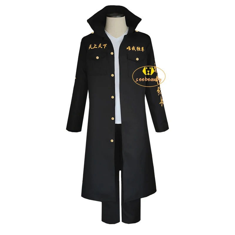 Anime Tokyo Revengers Mikey Cosplay Costume Sano Manjiro Maiki Wig Tokyo Manji Gang President Uniform Toman Leader Outfit Trench Aliexpress