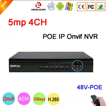 

Blue Panel Hi3536D Xmeye 5MP 4MP 8 Channel H.265+ 48V POE Onvif CCTV NVR Free Shipping