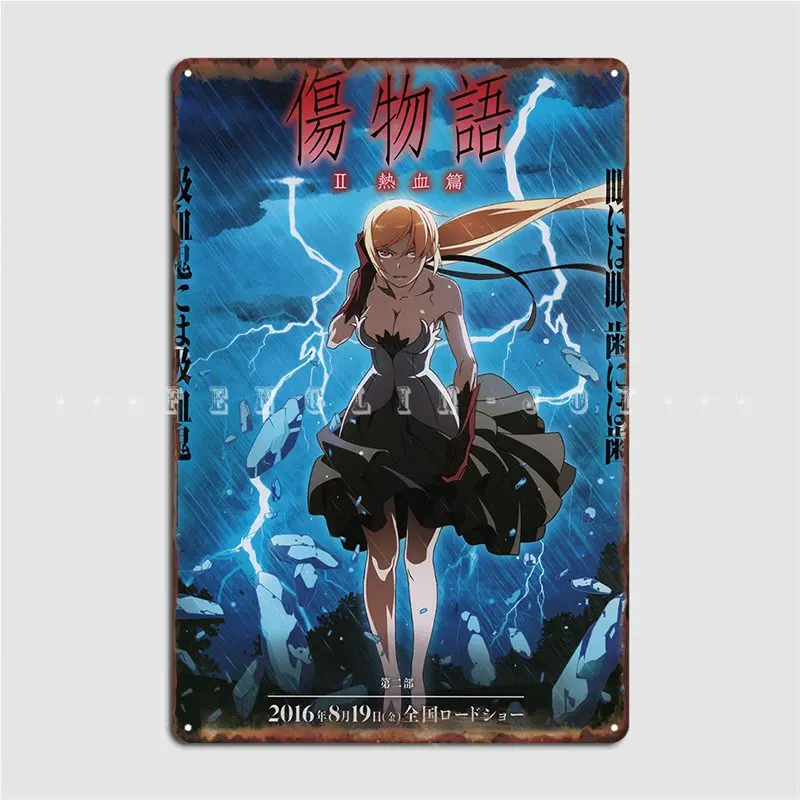 

Kizumonogatari Ii Poster Metal Plaque Plaques Mural Customize Cinema Garage Tin Sign Poster