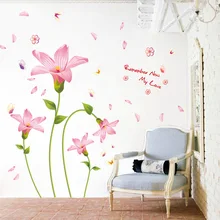 Pink Flower Wall Stickers Creative DIY Living Room Wall Beautify Decorative Stickers PVC Removable Waterproof XL8242