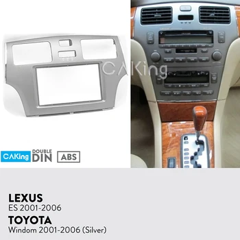 

Car Fascia Radio Panel for Lexus ES,Toyota Windom 2001-2006 (Silver) Dash Kit Install Facia Plate Adapter Console Bezel Adapter