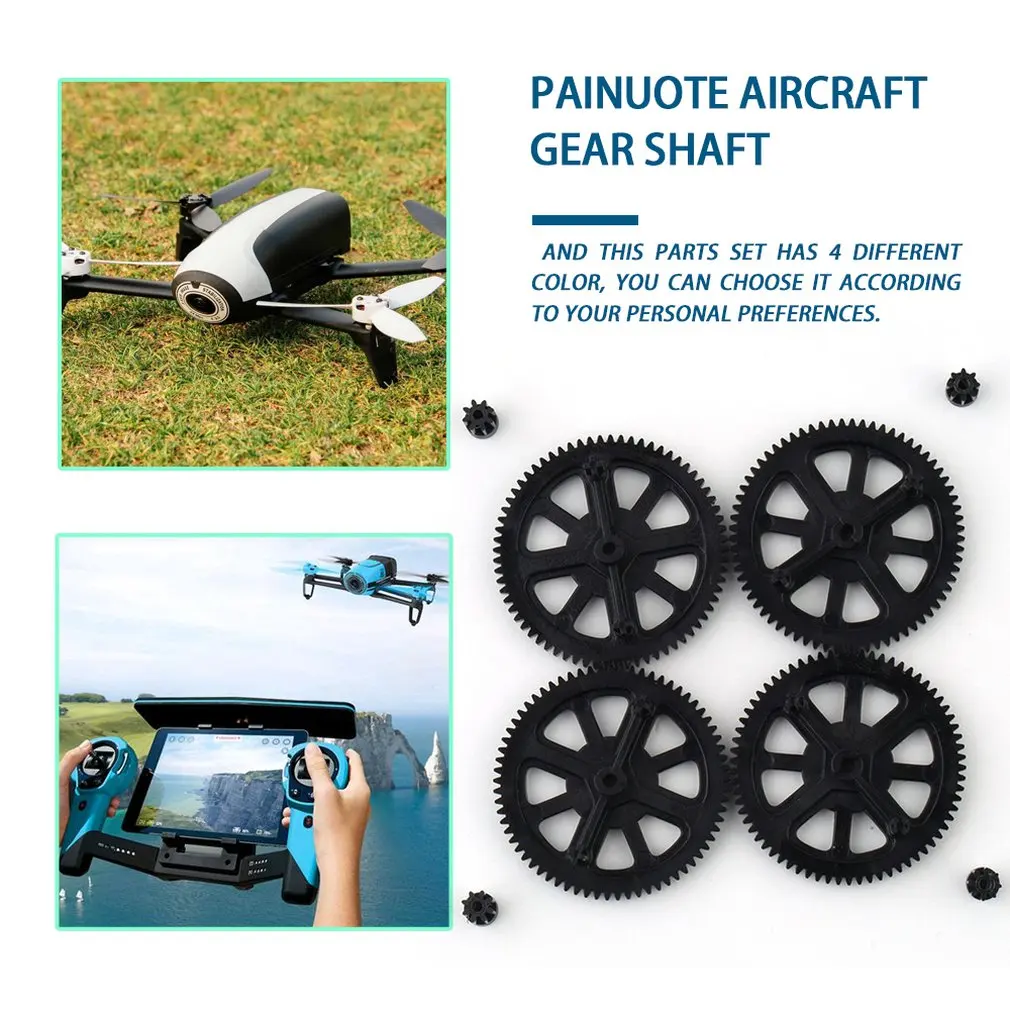 Обновленный Мотор шестерня шестерни s & Замена вала для Parrot AR Drone 1 0 2 0|Детали и