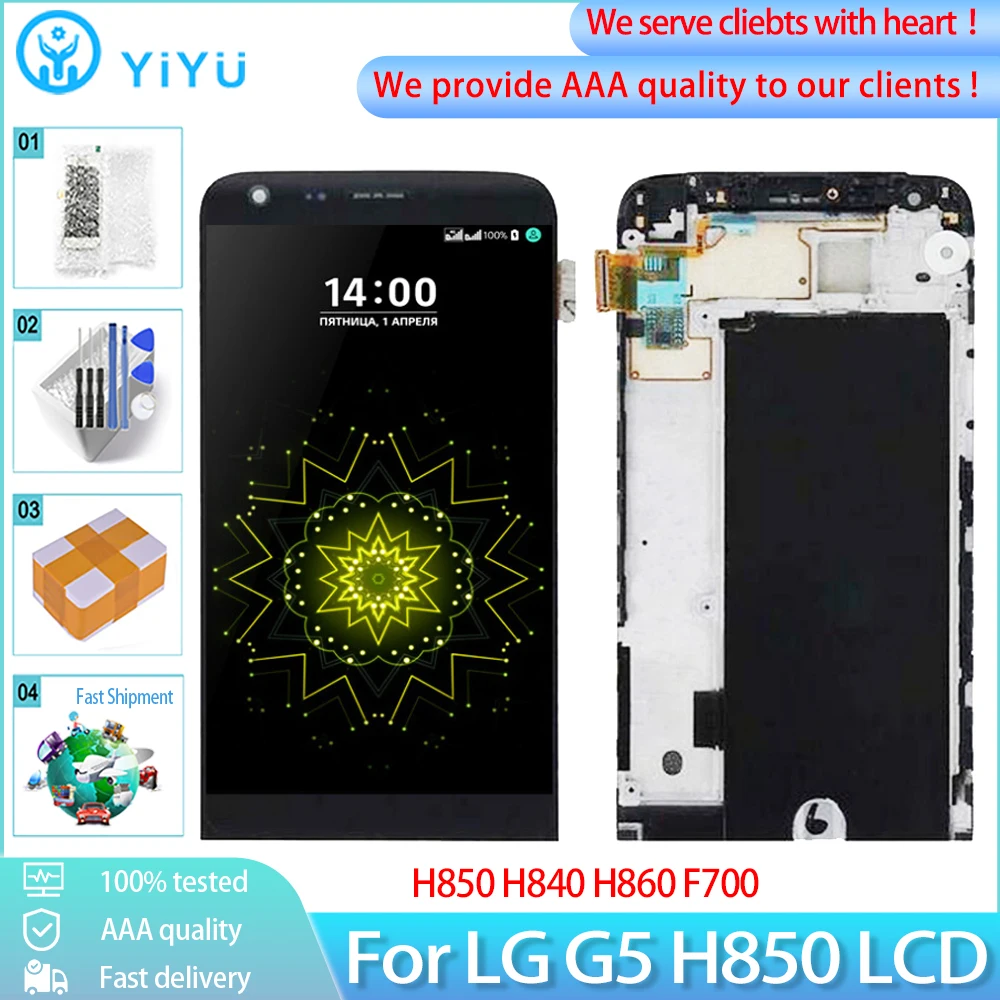 Дисплей 5 3 &quotAAA +++ для LG G5 H850 ЖК-дисплей с сенсорным экраном дигитайзер Замена H840