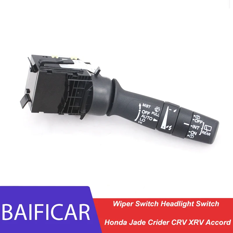 Новый Переключатель стеклоочистителя Baificar переключатель фары для Honda Jade Crider CRV XRV