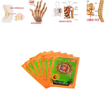 

Traditional Pain Relieving Yarrow Patch Musk Plaster Herbal Medicine Rheumatoid Arthritis Treatment Spondylosis Essential Oils