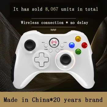 

Betop Asura 2te wireless version for PC Computer USB Game Handle Wilderness Darts 2 Home NBA2K20 Wired Steam Elite Live Football