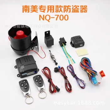 

South America-Electricity Supplier Product Car Alarm Car Alarm Speed Sell Anti-theft System
