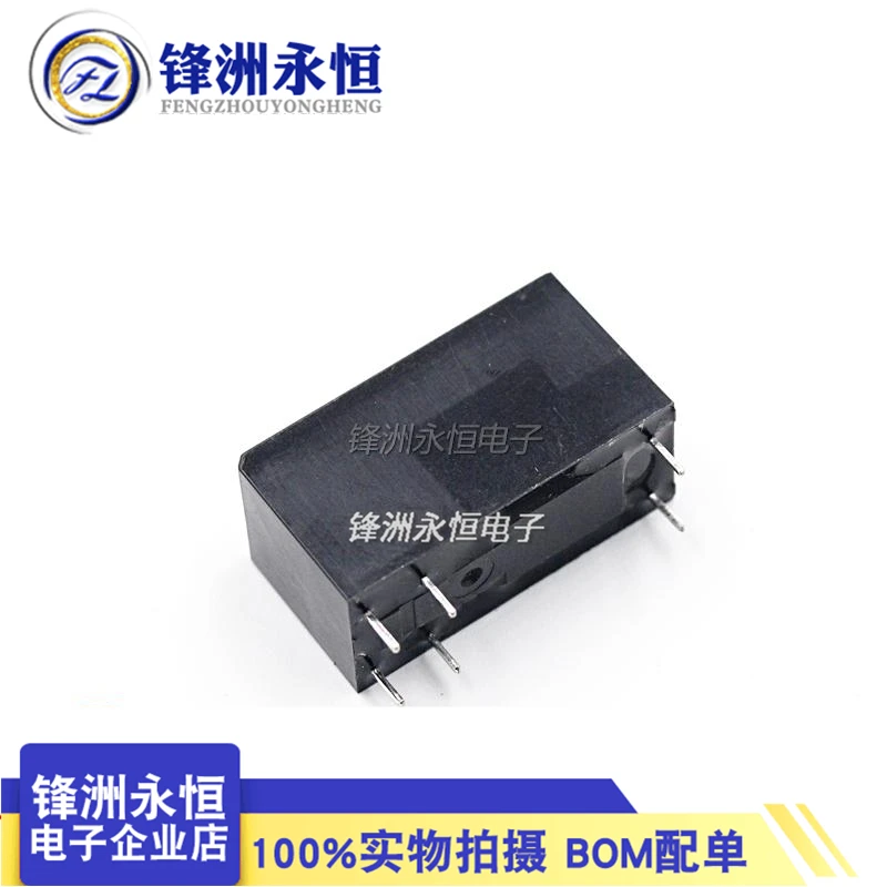 

JQX-115F-005 012 024-1HS3 6 feet 16A original relay 5PCS -1lot