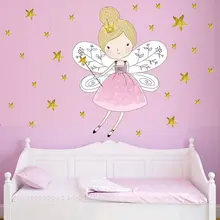 Эльф принцесса Наклейка на стену мультфильм детская комната Домашний декор граффити наклейки на стену для детской комнаты Девушка Спальня Фреска