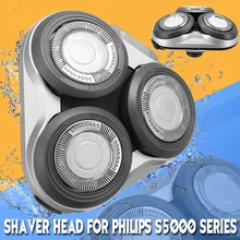 Деталь для замены головки бритвы, лезвие для Бритва Philips серии S5000 S5070 S5100 S5400 S5420 S5570