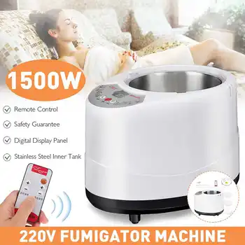 

3L Sauna Generator Sauna Spa Tent Body Therapy Fumigation Machine Home Steamer Therapy for Casks Kitchen Heating