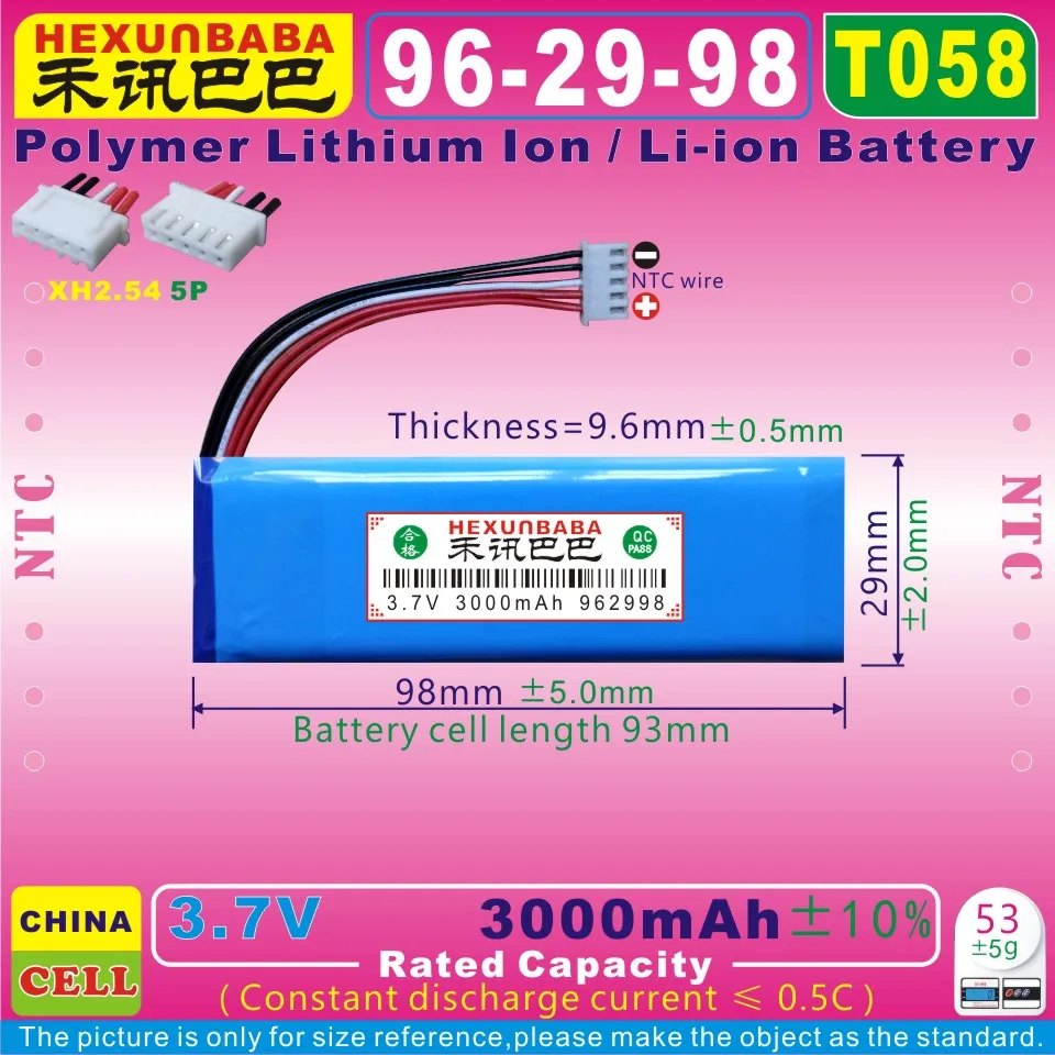 [T058] 3,7 V 3000mAh [962998] XHR2.54/5 P; NTC; полимерный литий-ионный аккумулятор для динамиков JBL Flip 4, Flip 4 Special Edition; P763098 03A