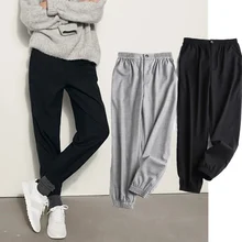 

Elmsk Trousers Women 2021 England Simple Elastic Waist Harem Jogger Pants Women Pantalones Mujer Pantalon Femme Fashion Solid