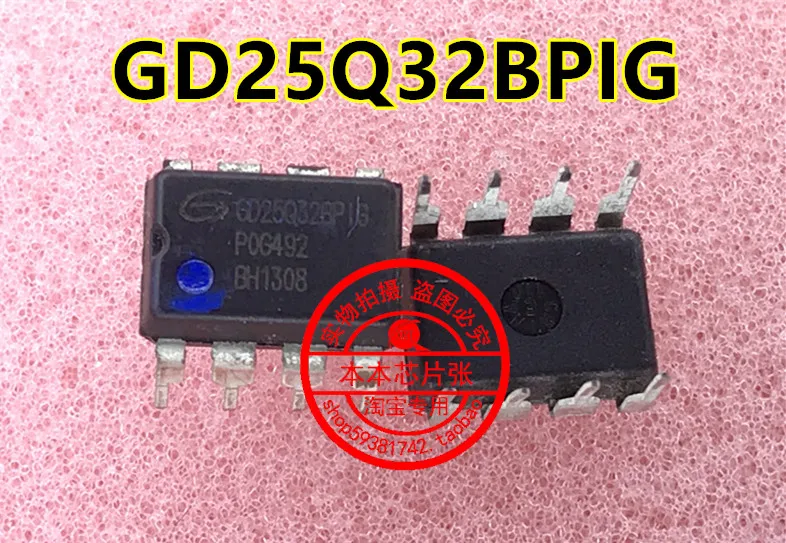 GD25Q32BPIG GD25Q32BP1G DIP | Обустройство дома