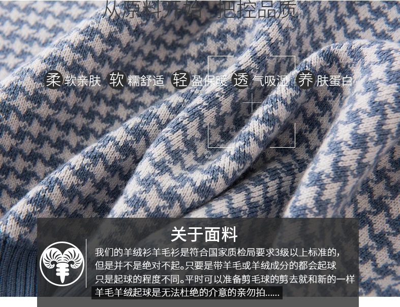 1536有模特_02_conew1