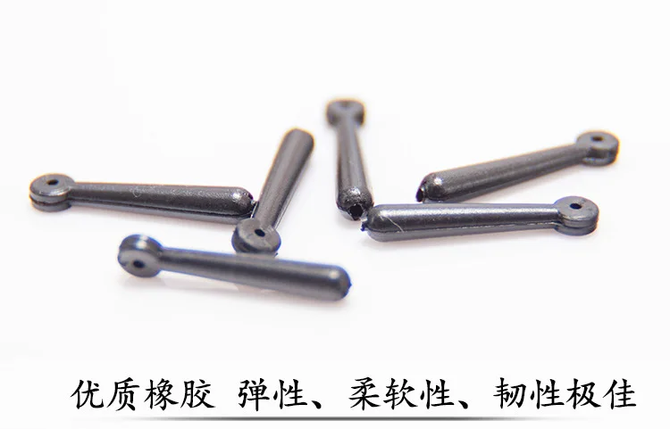 

50 Sticks Float Rest Black And White with Pattern Buoy Sitting Angling Athletic Small Accessories