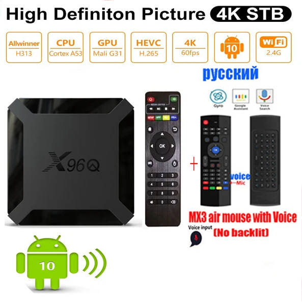 ТВ приставка X96Q android 10 Allwinner H313 четырехъядерный процессор 2 ГБ 16 ГБ/1 8 с 4K 100 Мбит/с lan