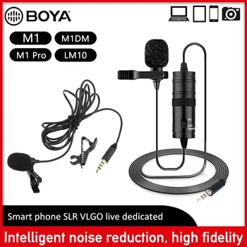 

BOYA BY-M1/M1 PRO/M1DM/LM10 Audio Record Lavalier Lapel Microphone Clip On Mic for iPhone Android Mac Podcast Camcorder Recorder