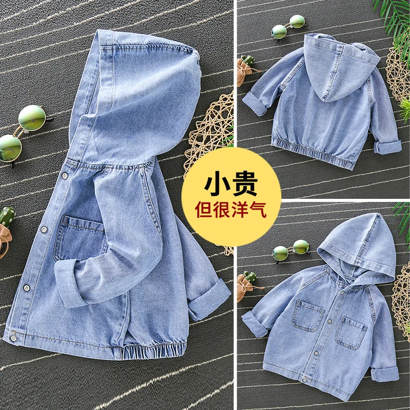 

Boys' Denim Jacket Baby Spring Clothing 2020 New Style Small CHILDREN'S Spring And Autumn Korean-style Denim Top Children Wester