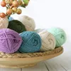 QZLKNIT 40g*10pcs Anti-pilling Combed Skin affinity 4 strands of Milk Cotton Yarn  DIY Crochet baby shoes Rag doll etc 3