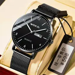 WOKAI Men stainless steel mesh belt Ultra thin fashion double calendar watch Men sports leisure business waterproof night light