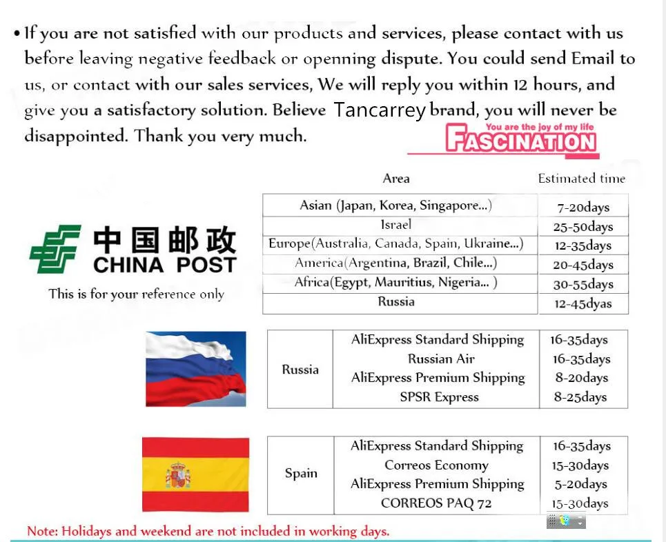 QQ截图20170924170315_副本_副本 - 副本 - 副本