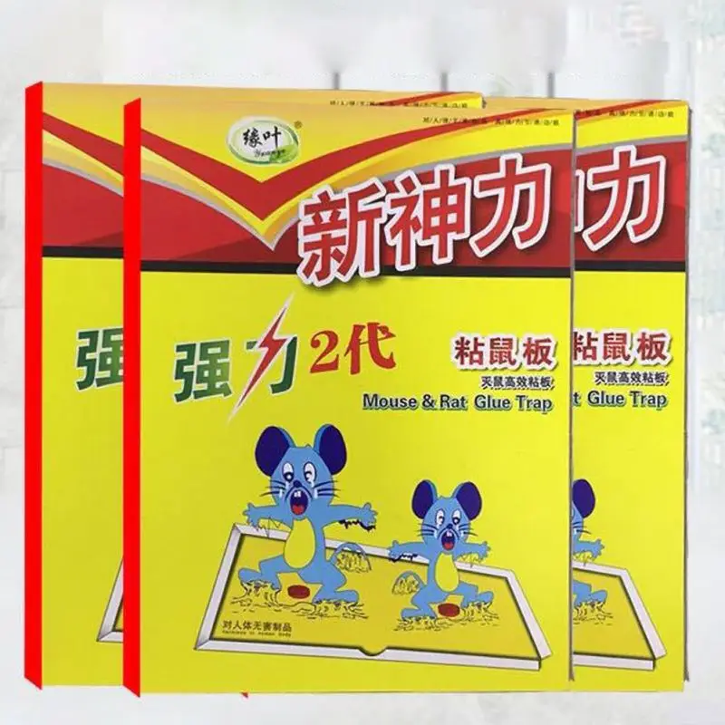 5Pcs Max Sticky Rat Glue Mice Traps Board Mouse Glue Boards Environmentally Catcher Repellents Pest Control Products