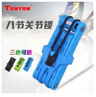 

Universal Ty3881 Riding Mountain Bike Lock Bicycle Fliplock Anti-Theft Lock Joints Motorcycle Electromobile Lock