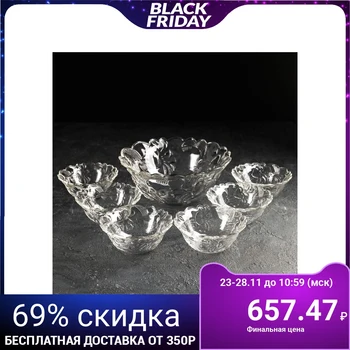 

Set of salad bowls "Morning Dew", 7 pcs: 1 large 1.2 l (22x9 cm), 6 small 250 ml (12x5 cm)