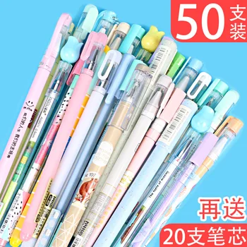 

50 Cartoon Gel Pen Set for Student Ball Pen Creative South Korea Hipster Cute GIRL'S xin hei Pen 0.38