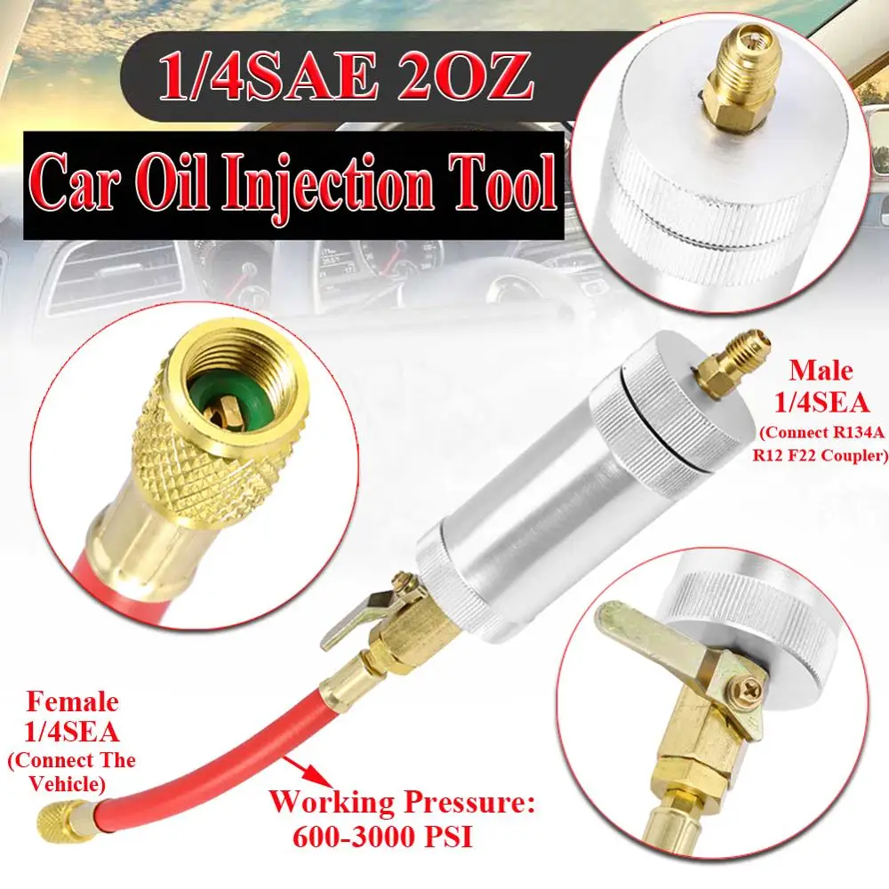Масляный инжектор 2 унции A/C R134a R12 R22 инструмент для инжекции автомобильного масла