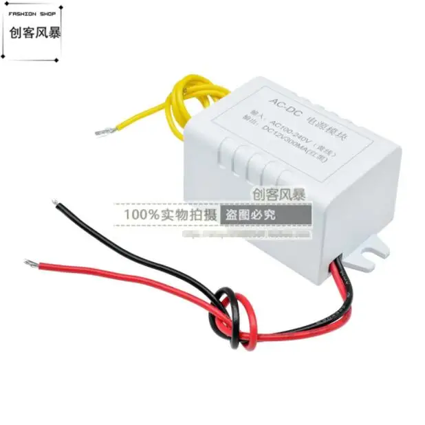 QQ截图20190806092926