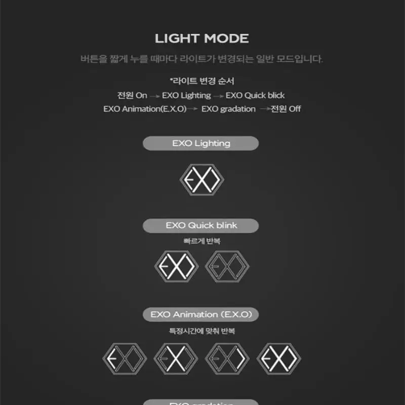 Белый официальный веерный светильник KPOP EXO Ver.3 Bluetooth концертный фонарь хип хоп