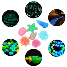 100 Шт Красочная светящаяся раковина морской звезды в форме раковины светящиеся камни декоративные для сада аквариум бассейн Сад