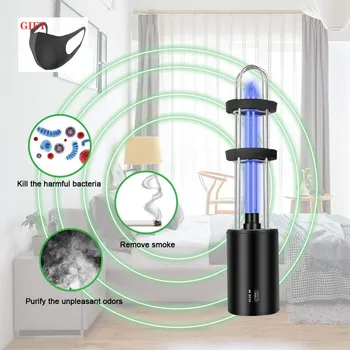 

Rechargeable UV Sterilizer Household UV Lamp Sterilization UV Lamp Plus Mite Lamp Ozone Germicidal Lamp with Free Mouth