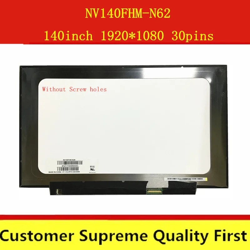 asus portable lcd panel driver made in china