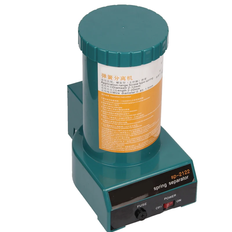 

Automatic Spring Separator