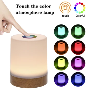 

USB Rechargeable LED Touch Control RGB Color Change Night Light Dimmable Smart Bedside Atmosphere Night Lamp Kids Gifts Dropship